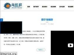 Sites similar to defensepersonnelle.com
