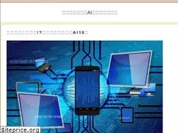 Sites similar to defensivepublications.org