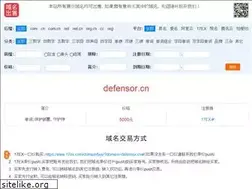 Sites similar to defensor.cn