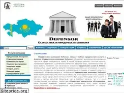 Sites similar to defensor.kz