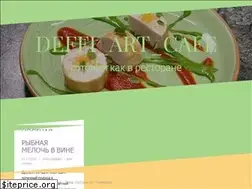 Sites similar to deffiartcafe.ru