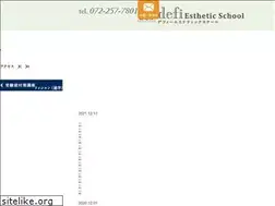 Sites similar to defi-es.jp