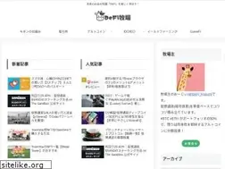 Sites similar to defi-ranch.com