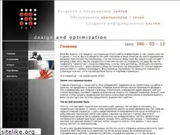 Sites similar to defi.su
