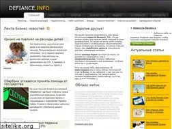 Sites similar to defiance.info