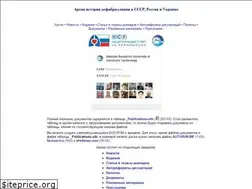 Sites similar to defibrillation.ru