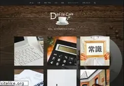 Sites similar to defilecafe.com