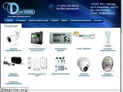 Sites similar to definiti.su