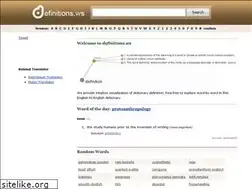 Sites similar to definitions.ws