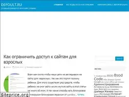 Sites similar to defoult.ru