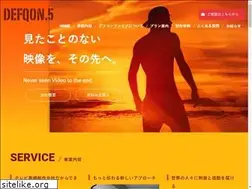 Sites similar to defqon5.com
