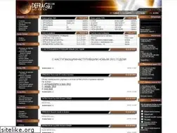 Sites similar to defrag.ru