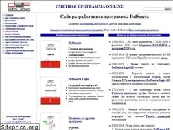 Sites similar to defsmeta.com