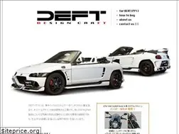 Sites similar to deft11.jp