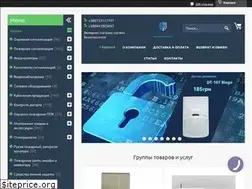 Sites similar to deftech.com.ua