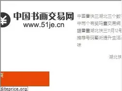 Sites similar to defteral.com