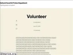 Sites similar to defundhpd.org
