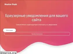Sites similar to defundium.com
