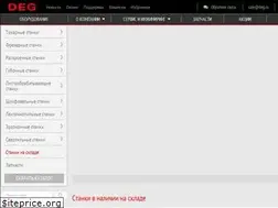 Sites similar to deg.ru