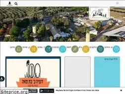 Sites similar to degania-b.org.il