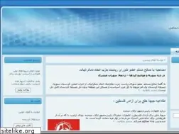 Sites similar to degarguny.com