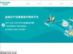 Sites similar to degas.net.cn