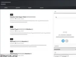 Sites similar to degelog.com