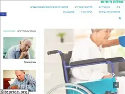Sites similar to degeneration.co.il