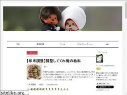 Sites similar to degensetsu.com