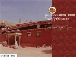 Sites similar to degeparkhang.org
