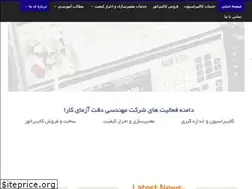 Sites similar to deghat-azma.com