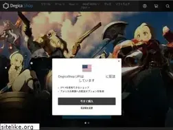 Sites similar to degicashop.com