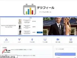 Sites similar to degifeel.com