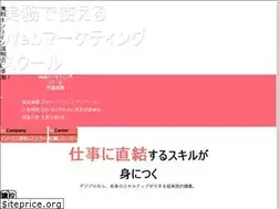 Sites similar to degipro.com