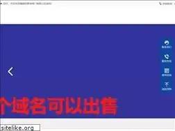Sites similar to degirmenselale.com