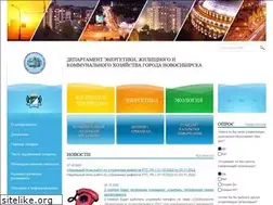 Sites similar to degkh.ru