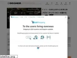 Sites similar to degner-online.com