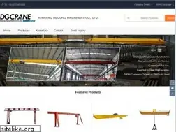 Sites similar to degongcrane.com