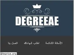 Sites similar to degree.ae