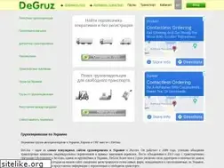 Sites similar to degruz.com