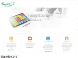 Sites similar to deguchi-office.com
