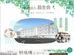 Sites similar to deguchi.or.jp