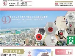 Sites similar to deguchibousai.com