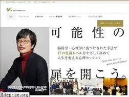 Sites similar to deguchikiichi.com