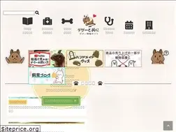 Sites similar to degulove.com