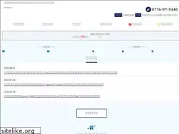 Sites similar to degurafudousan.com