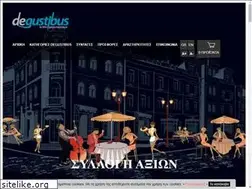 Sites similar to degustibus.gr