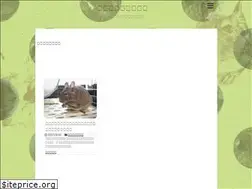 Sites similar to degutoichacora.link