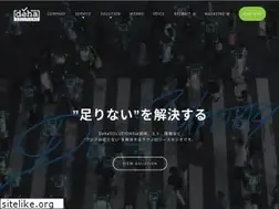 Sites similar to deha.co.jp