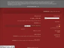 Sites similar to dehaanatt.blogspot.com